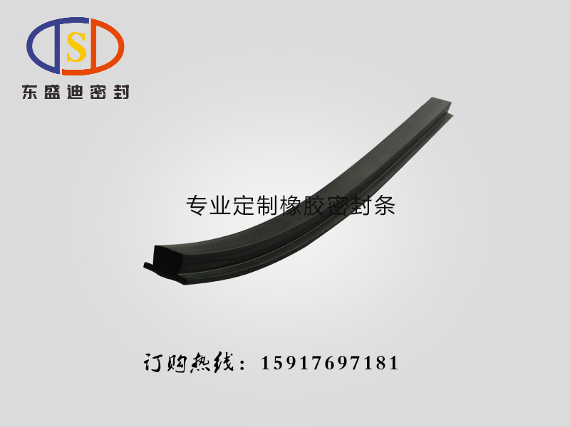 密封條說：主人，你是否有注意過我?沒就看看吧!